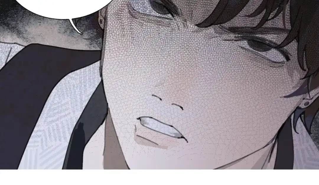 《活海》第三话 异变 第37页