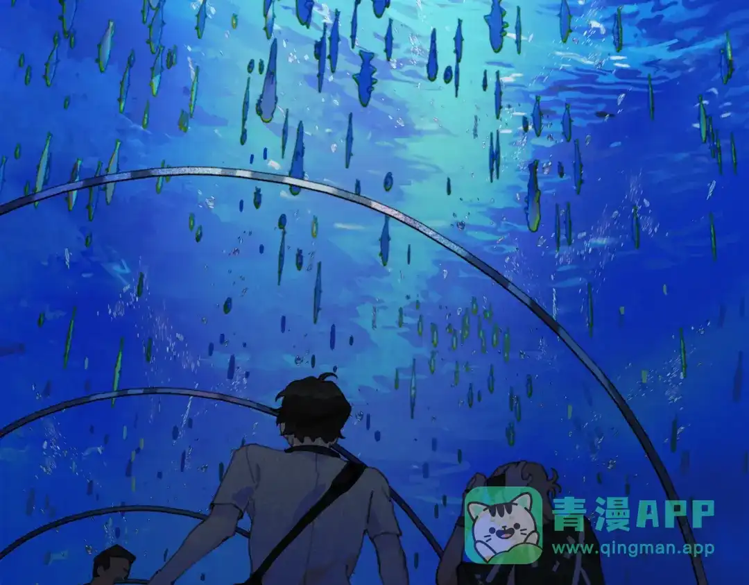 《活海》第三话 异变 第51页
