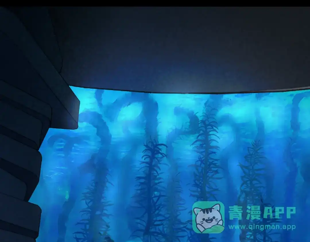 《活海》第四话 逃 第21页