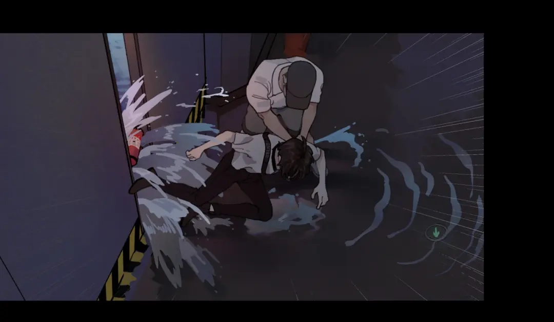 《活海》第四话 逃 第7页