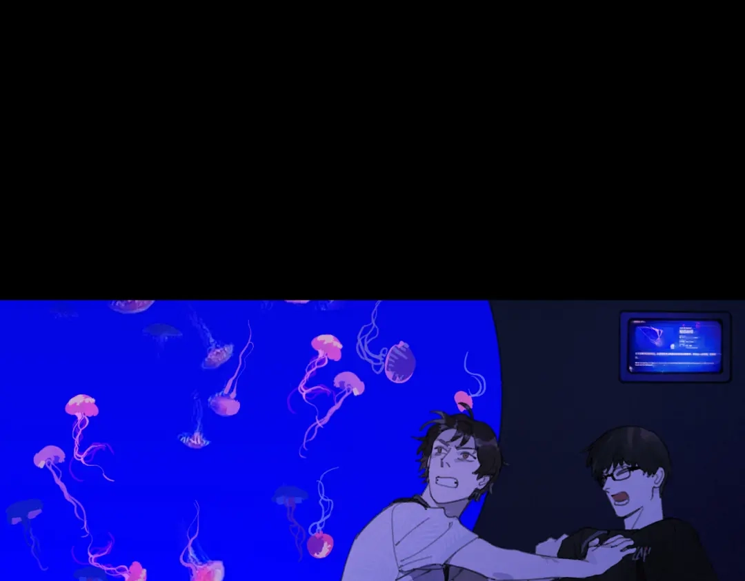 《活海》第五话 捉迷藏 第29页