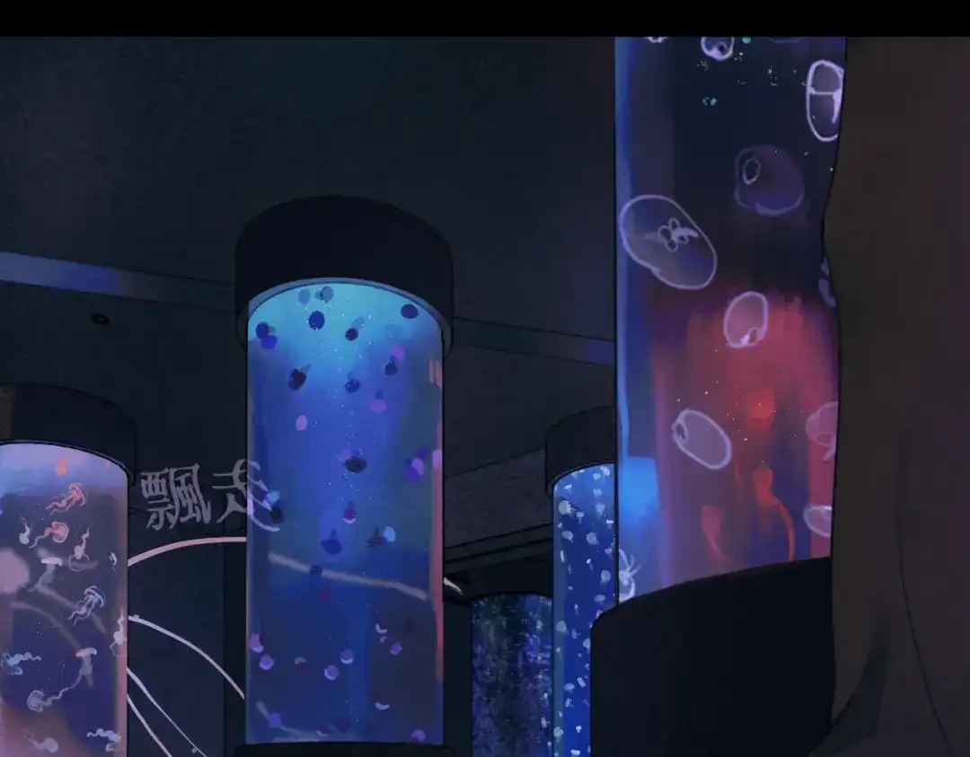 《活海》第五话 捉迷藏 第24页