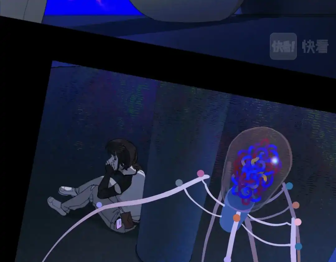 《活海》第五话 捉迷藏 第54页