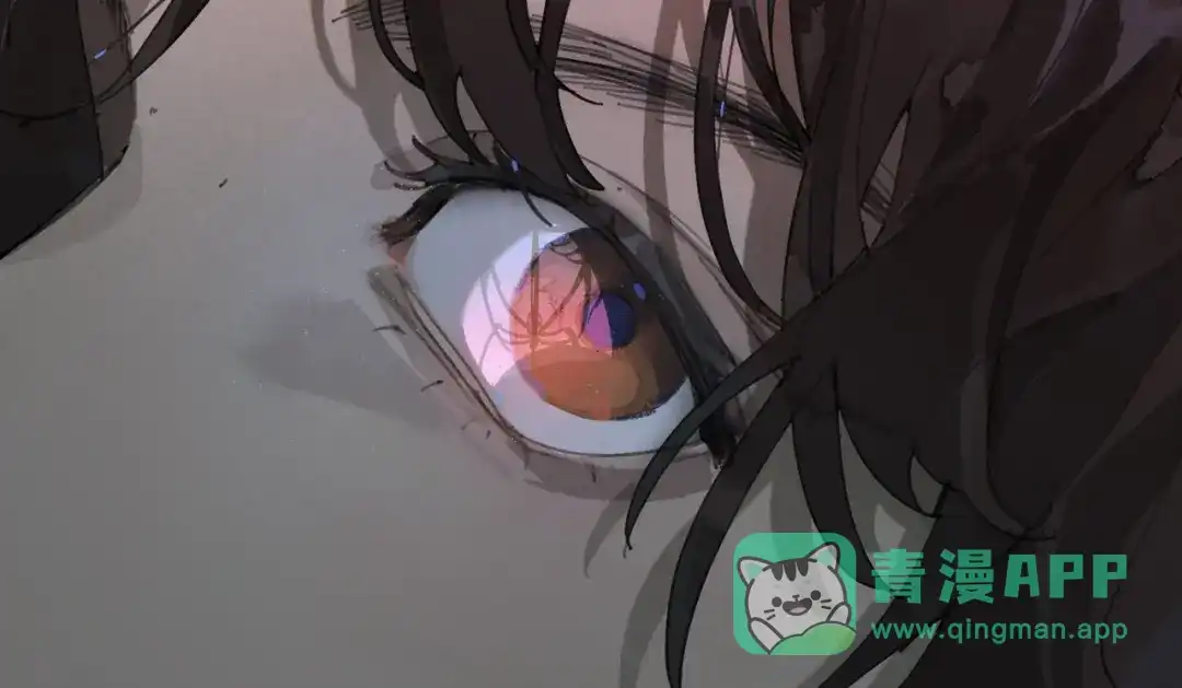 《活海》第五话 捉迷藏 第16页