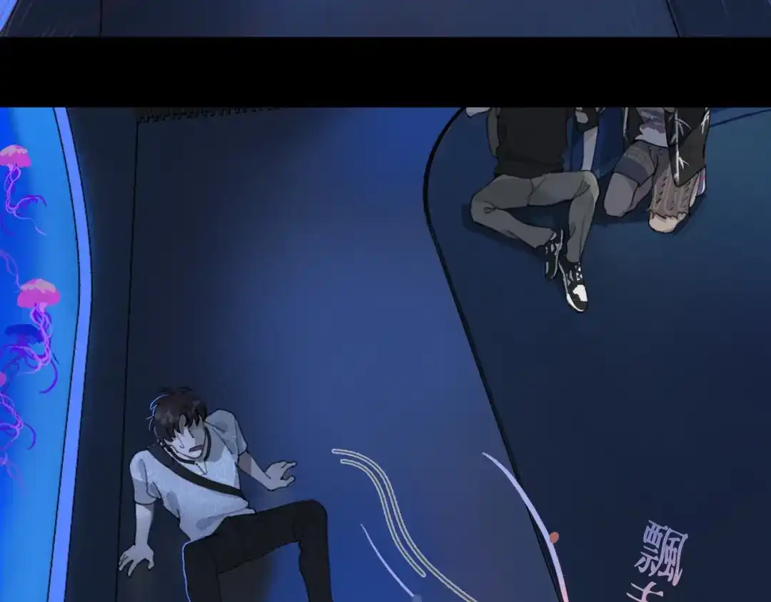 《活海》第五话 捉迷藏 第42页