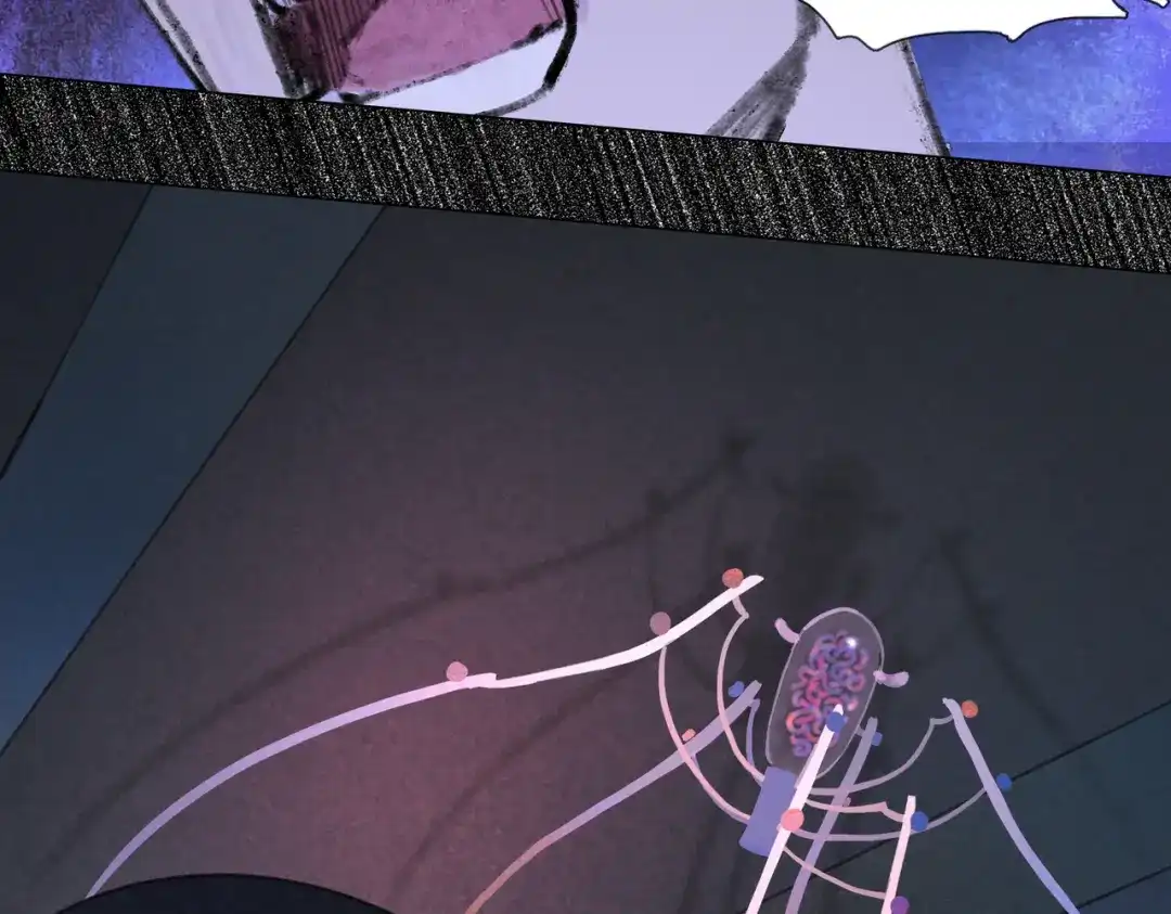 《活海》第五话 捉迷藏 第13页