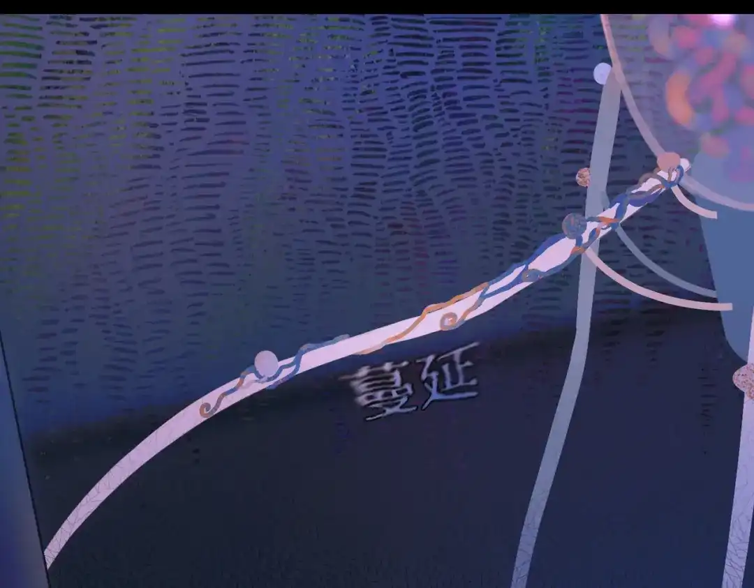 《活海》第六话 合力 第23页