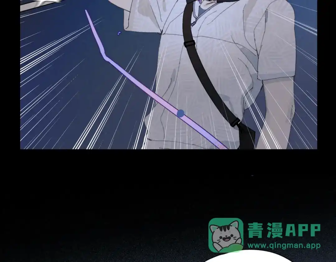 《活海》第六话 合力 第46页