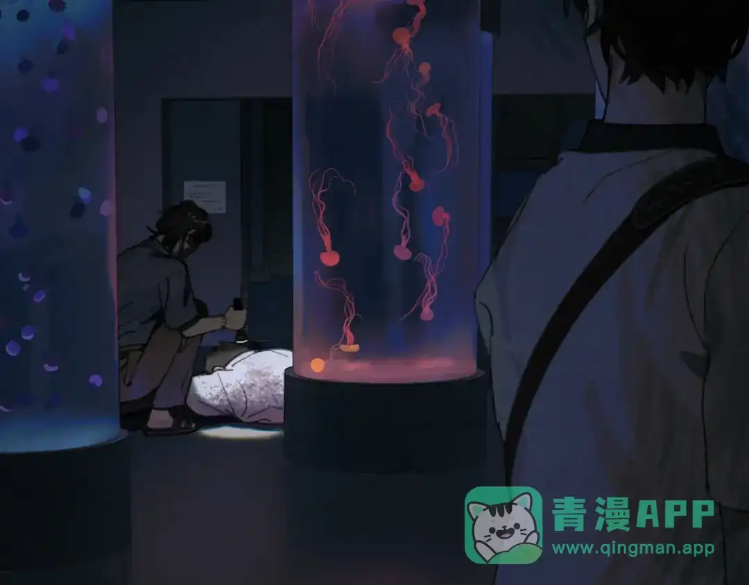 《活海》第七话 蚯蚓 第26页