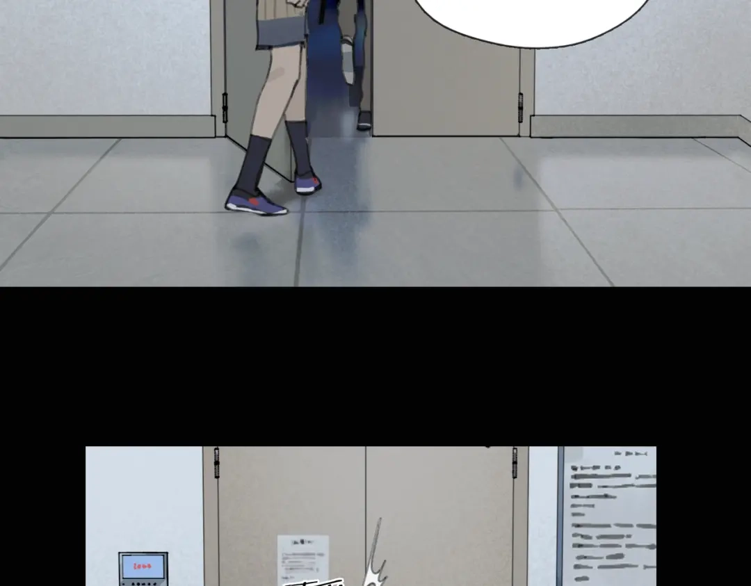 《活海》第七话 蚯蚓 第75页