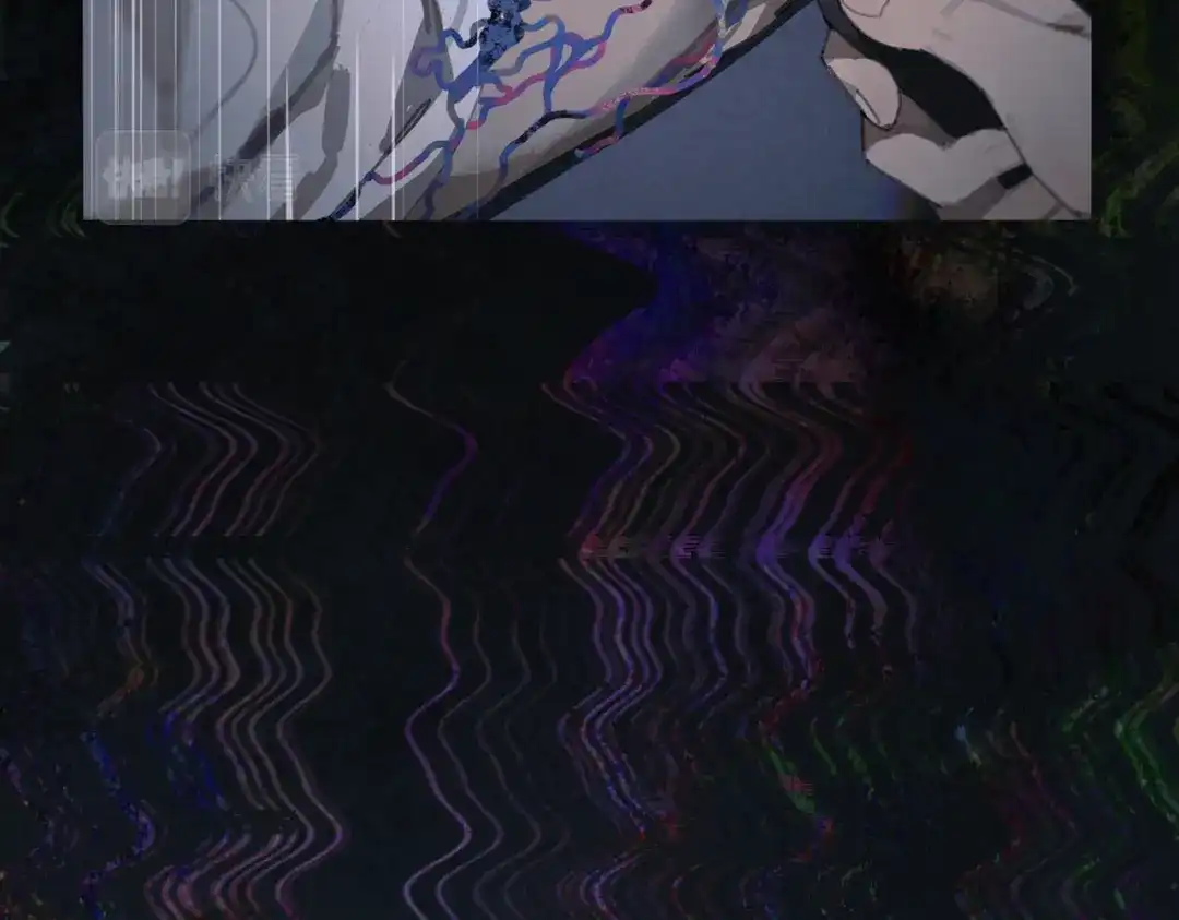 《活海》第七话 蚯蚓 第43页