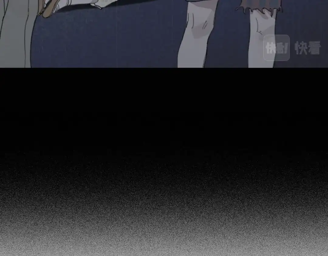 《活海》第七话 蚯蚓 第14页
