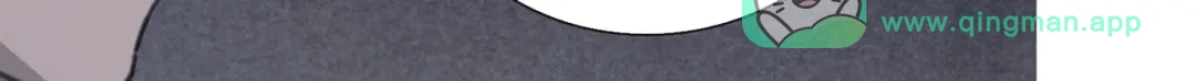 《活海》第七话 蚯蚓 第11页