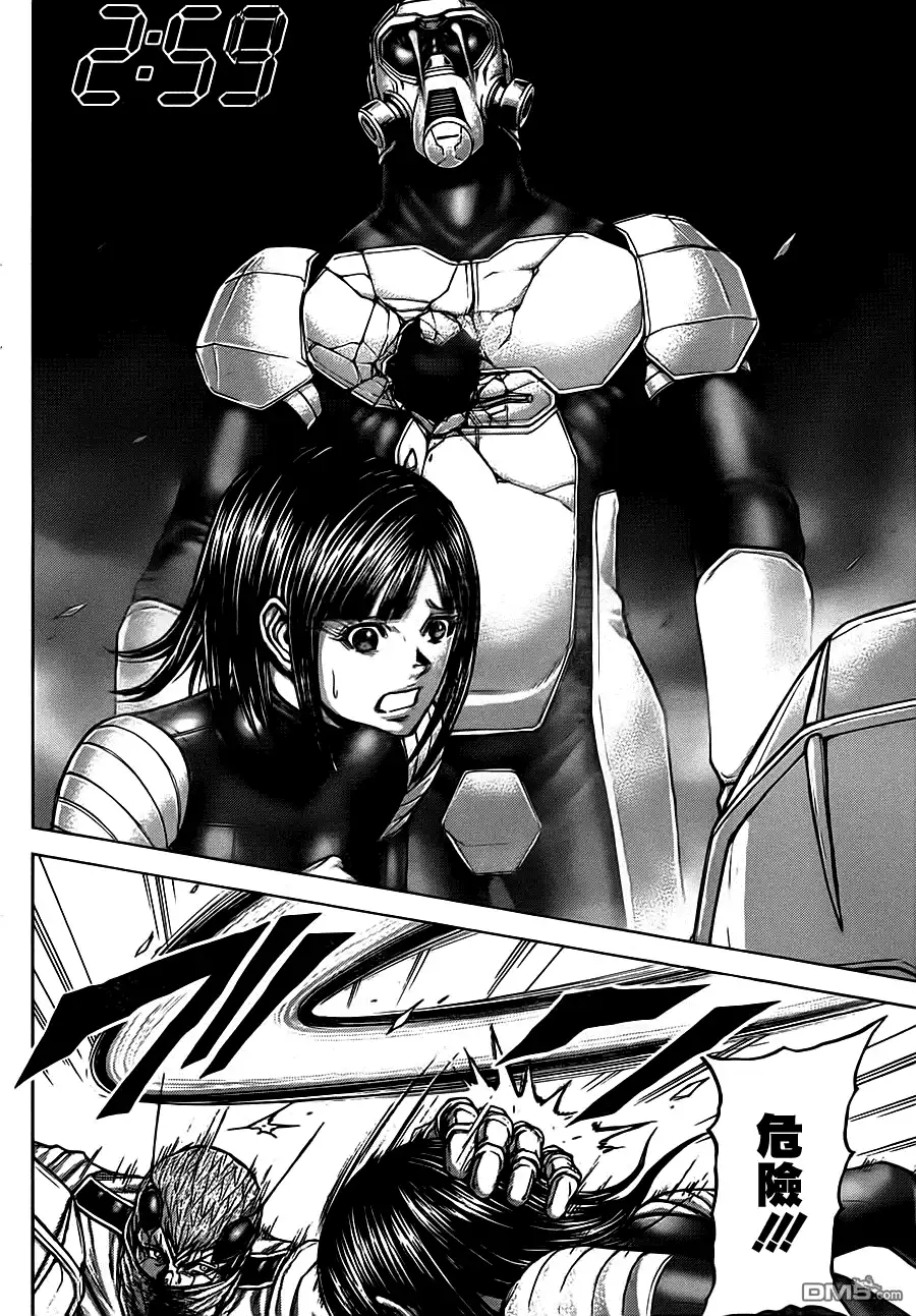 《火星异种》第103话 暗夜的脚步声 第17页