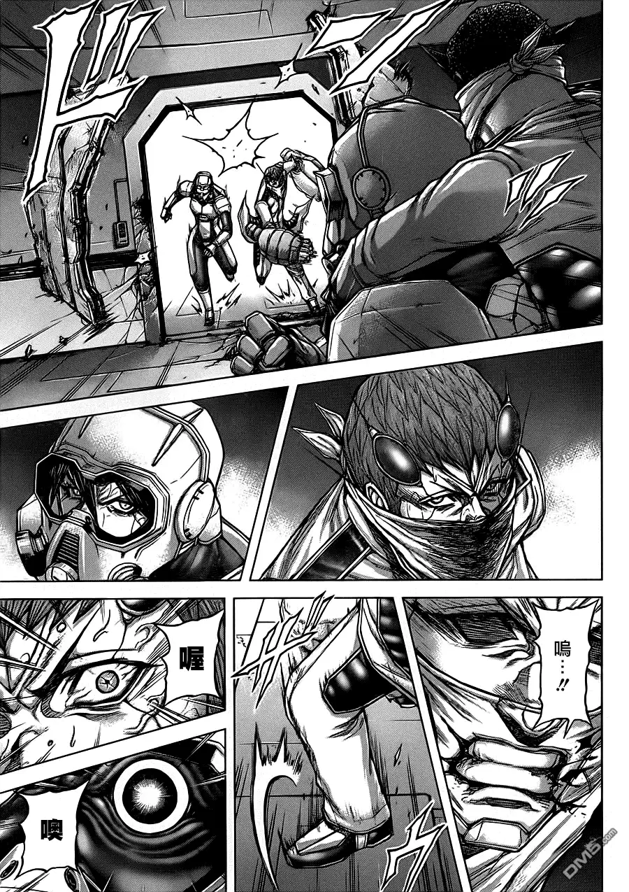 《火星异种》第103话 暗夜的脚步声 第12页