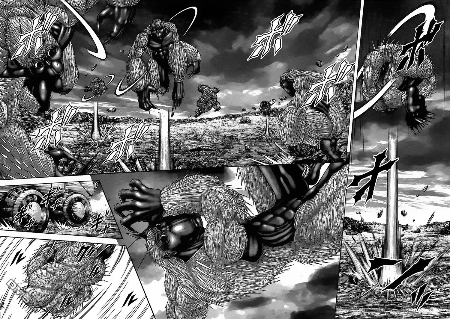 《火星异种》第109话 目标与流星 第9页