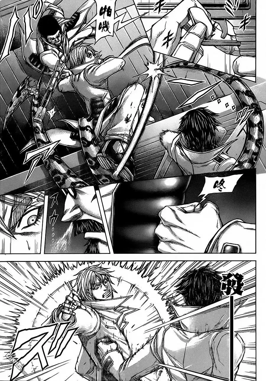 《火星异种》第110话 究极的身体 第15页