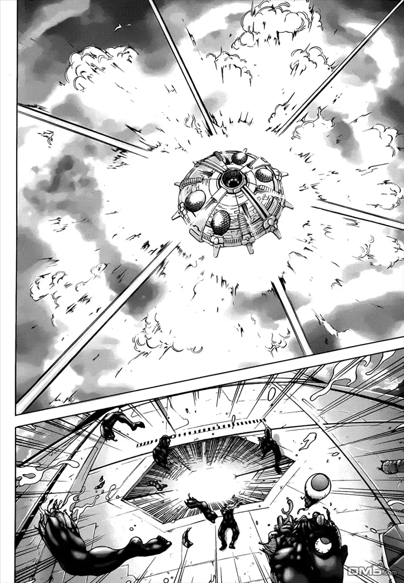 《火星异种》第11话 踏入灾星 第6页