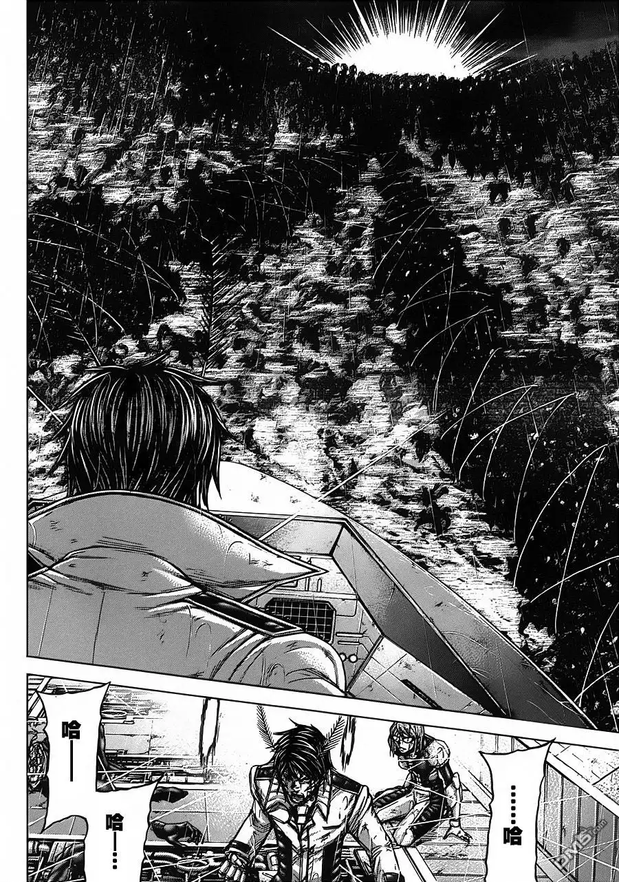 《火星异种》第116话 圣地 第15页