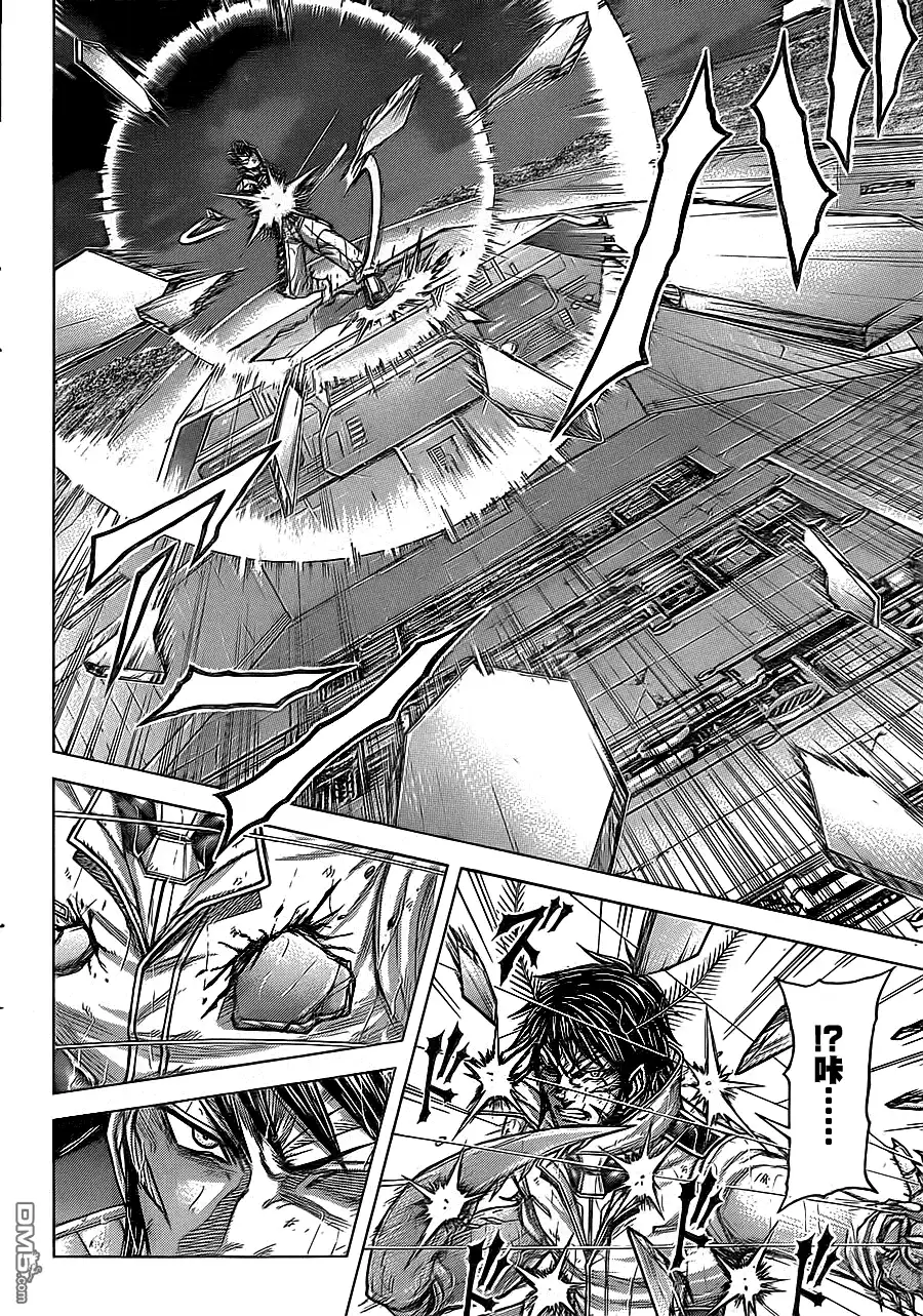 《火星异种》第125话 ANOTHER ONE 守护者与夺取胜利者 第6页