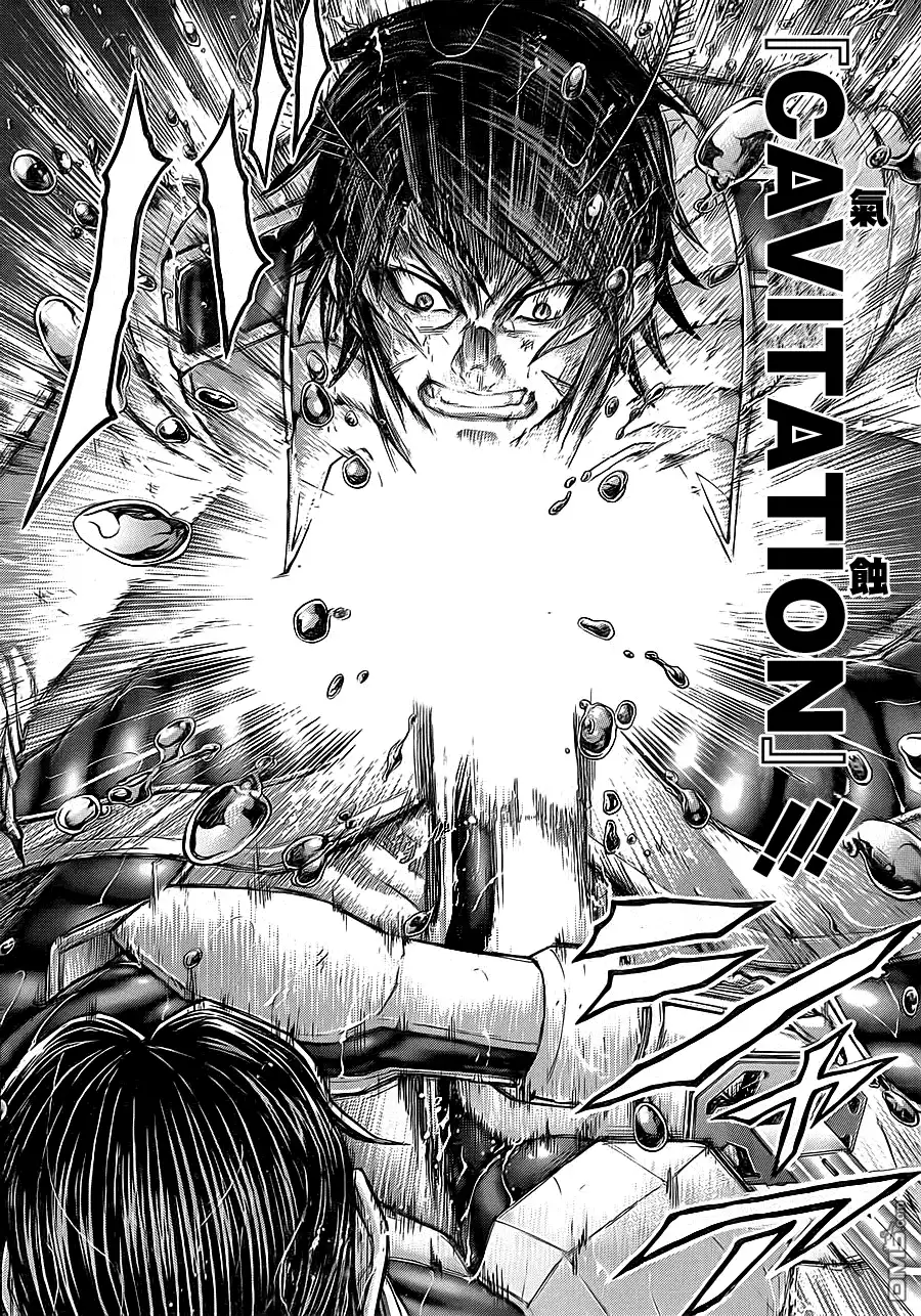 《火星异种》第125话 ANOTHER ONE 守护者与夺取胜利者 第12页