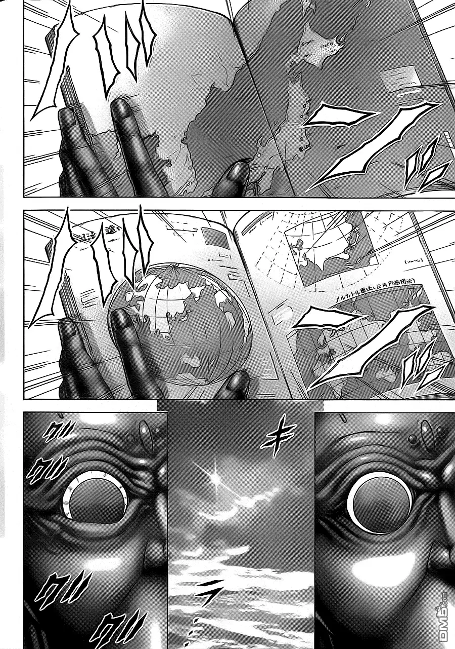 《火星异种》第130话 HATER AGAIN 地狱的皇太子会再度死亡 第4页