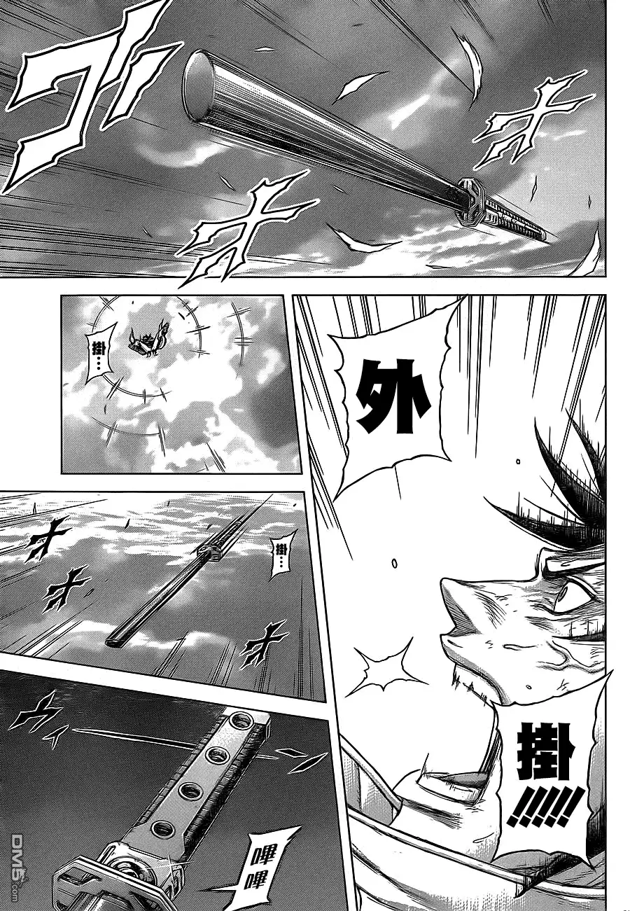 《火星异种》第135话 ALL OF YOU IN MY MEMORY IS STILL SHINING IN MY HEART 泪 第22页