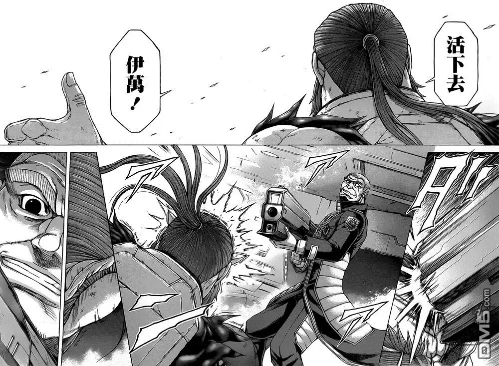 《火星异种》第137话 HERO 英雄 第12页