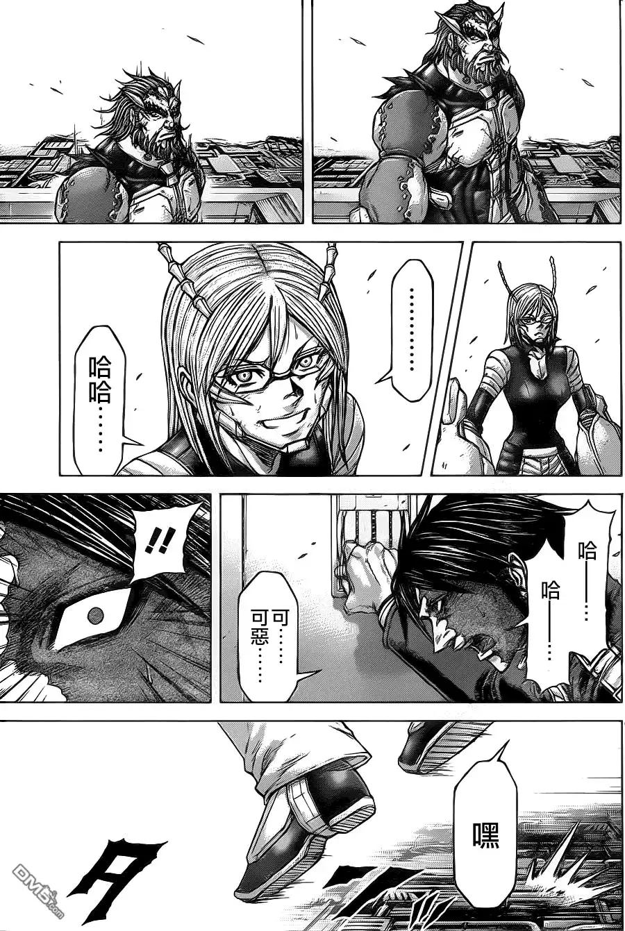 《火星异种》第138话 FALLING OF HYDRA 城陷 第14页