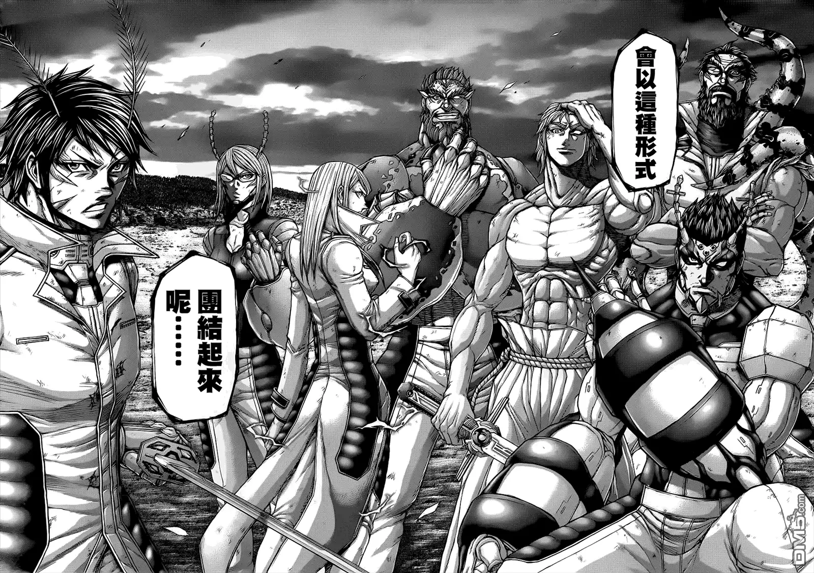 《火星异种》第140话 身处地狱的人类 第17页