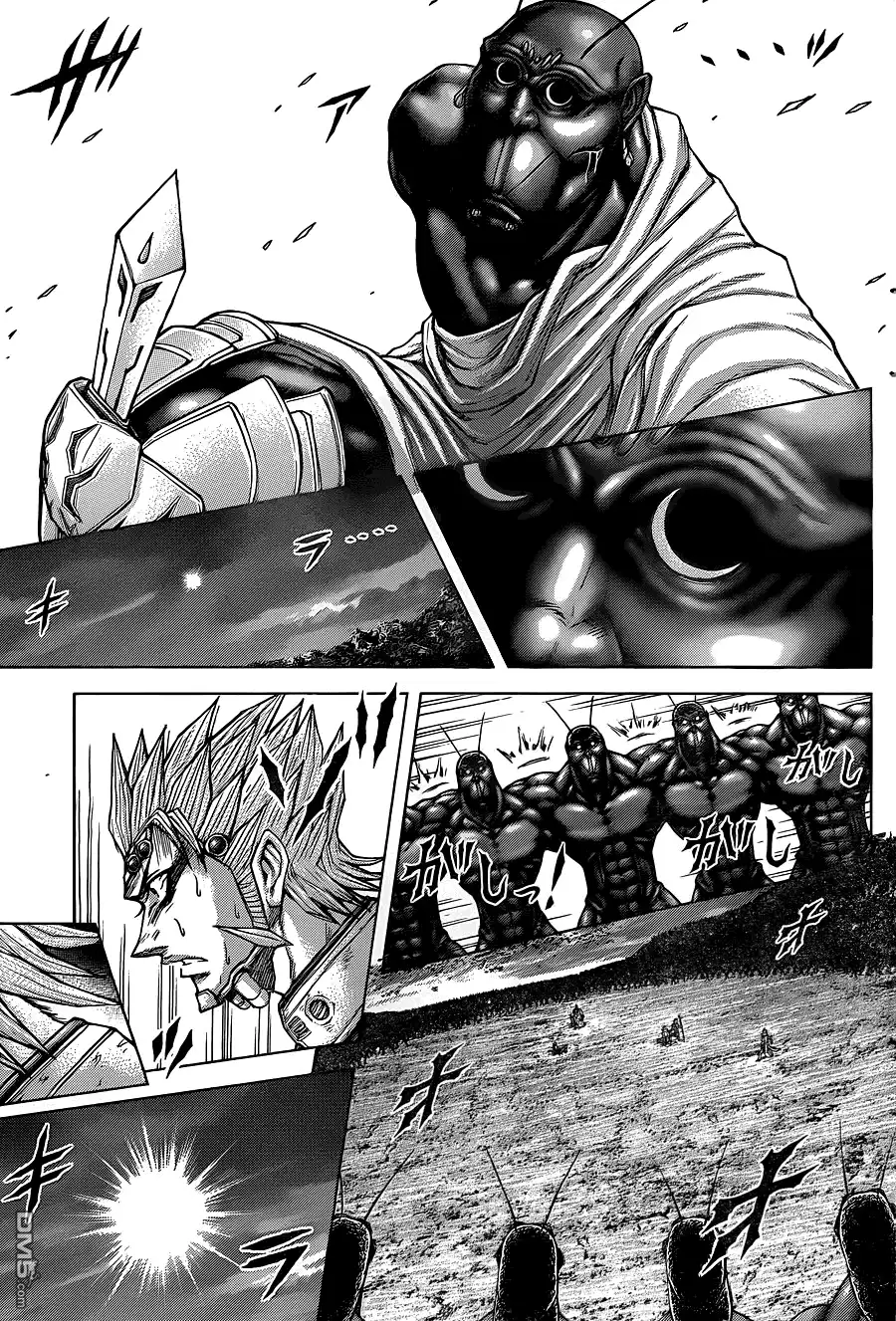 《火星异种》第148话 熊类的墓地 第13页
