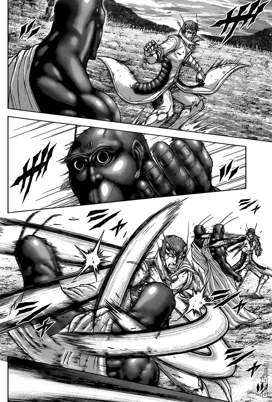 《火星异种》第148话 熊类的墓地 第10页