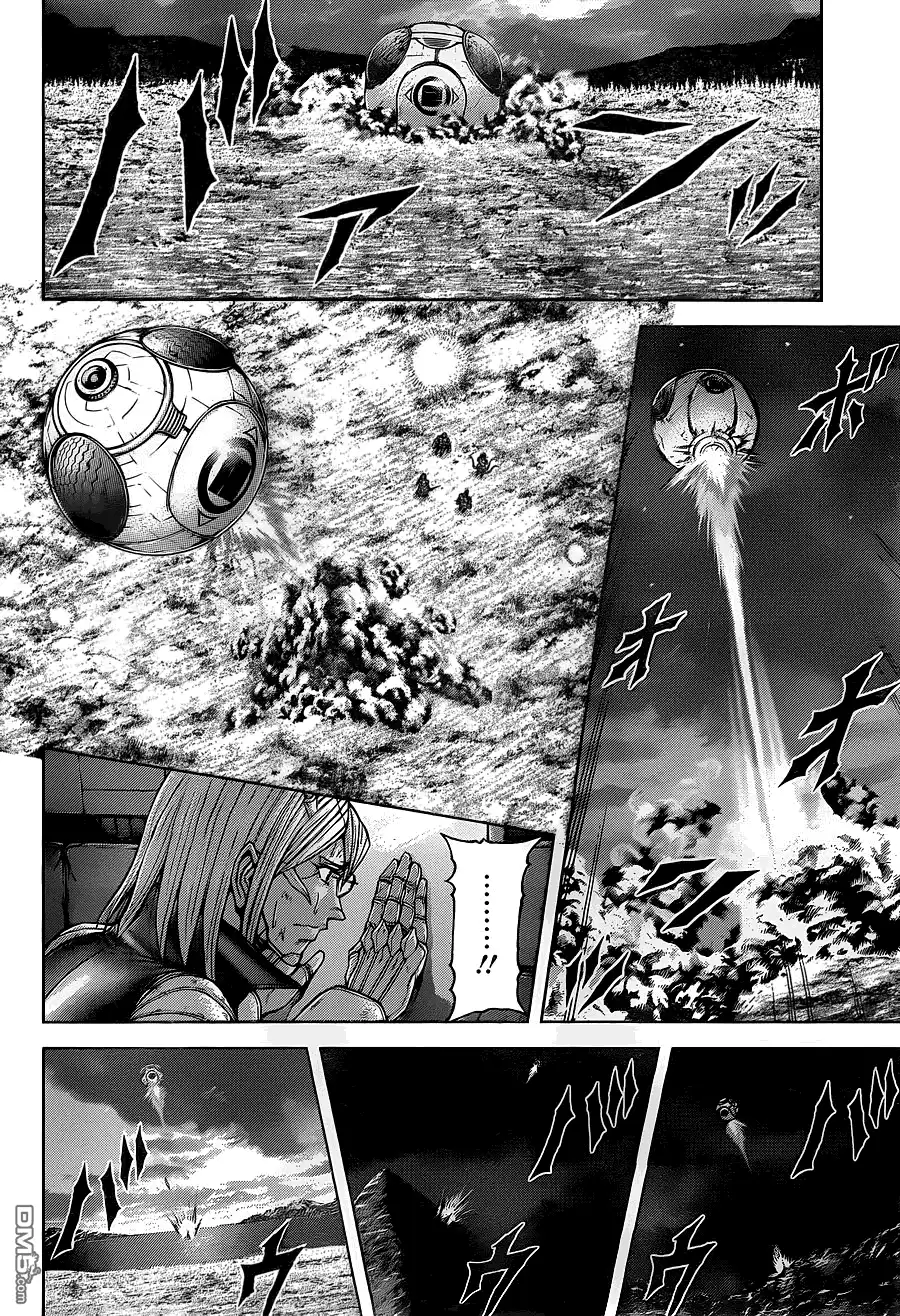 《火星异种》第149话 炎之男子汉们 第2页