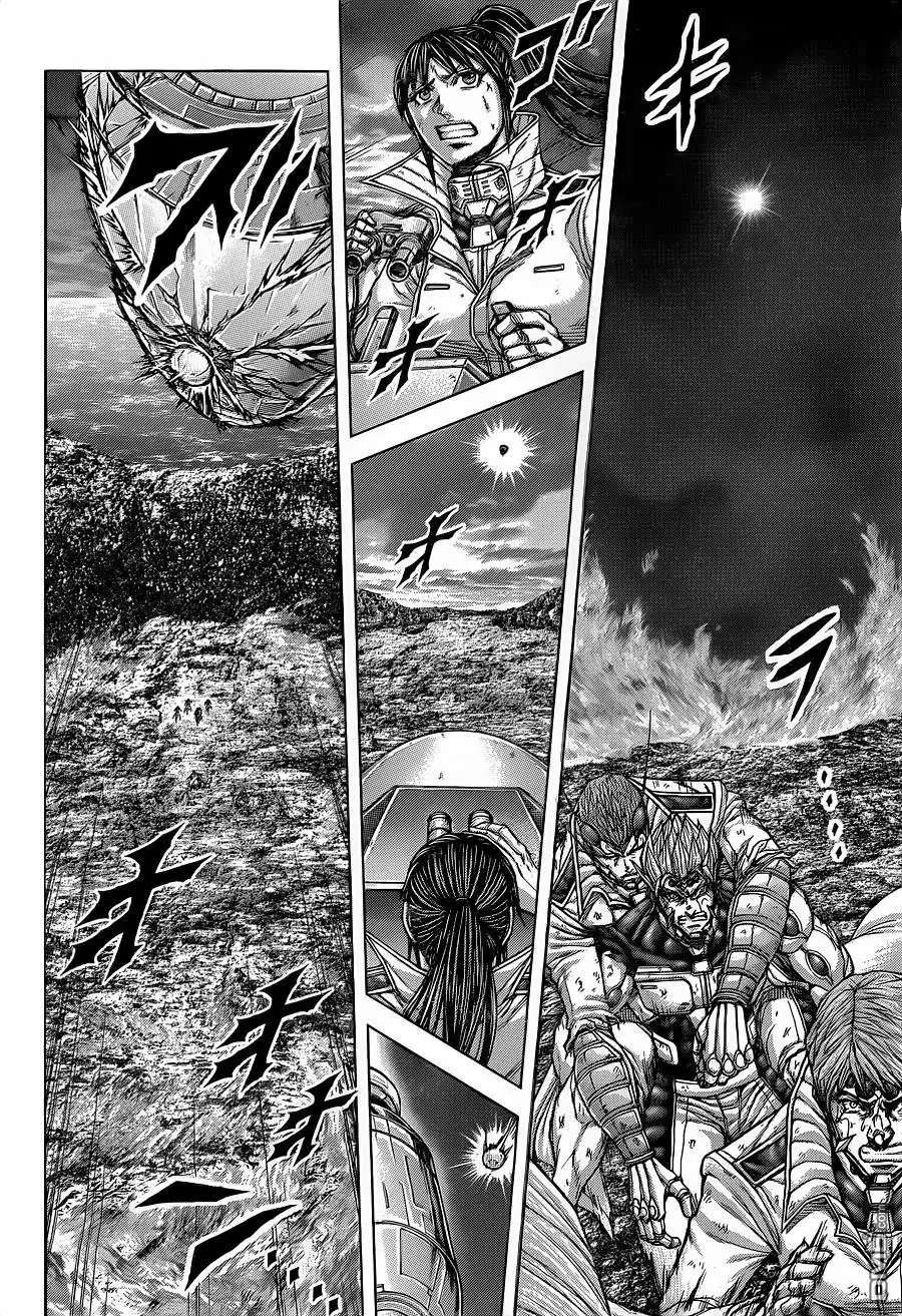 《火星异种》第150话 第12页