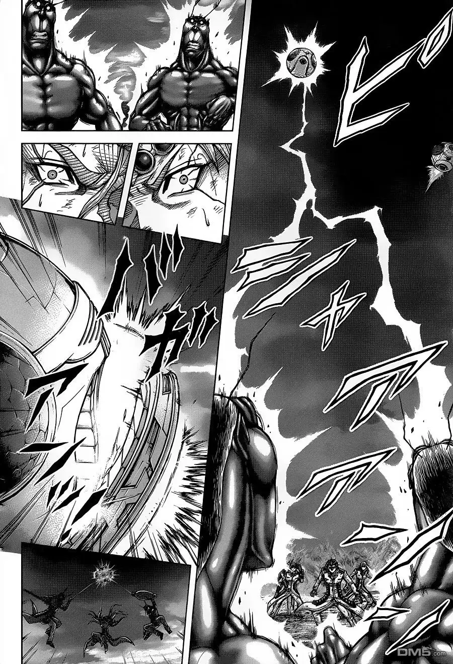 《火星异种》第151话 第8页