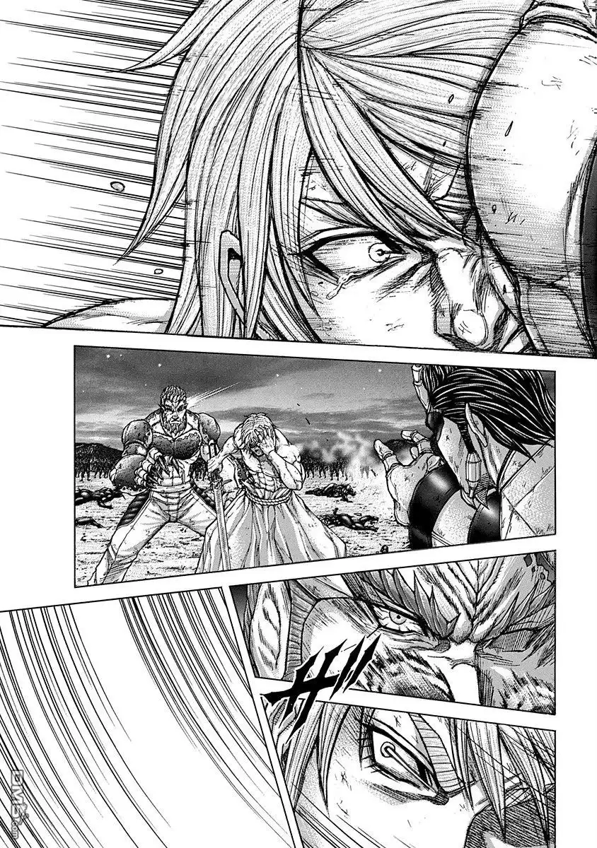 《火星异种》第156话 电容心脏 第7页
