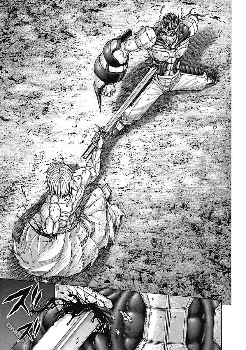 《火星异种》第156话 电容心脏 第12页