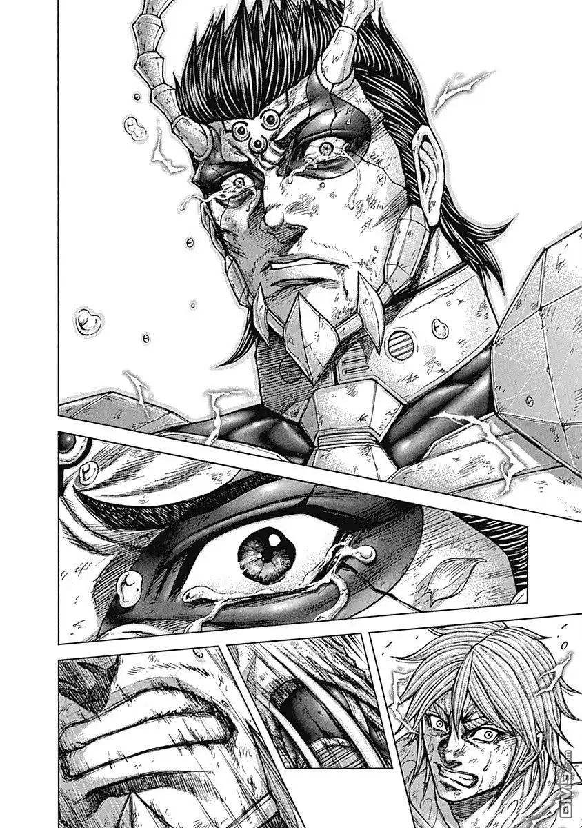 《火星异种》第159话 爱与诅咒 第14页