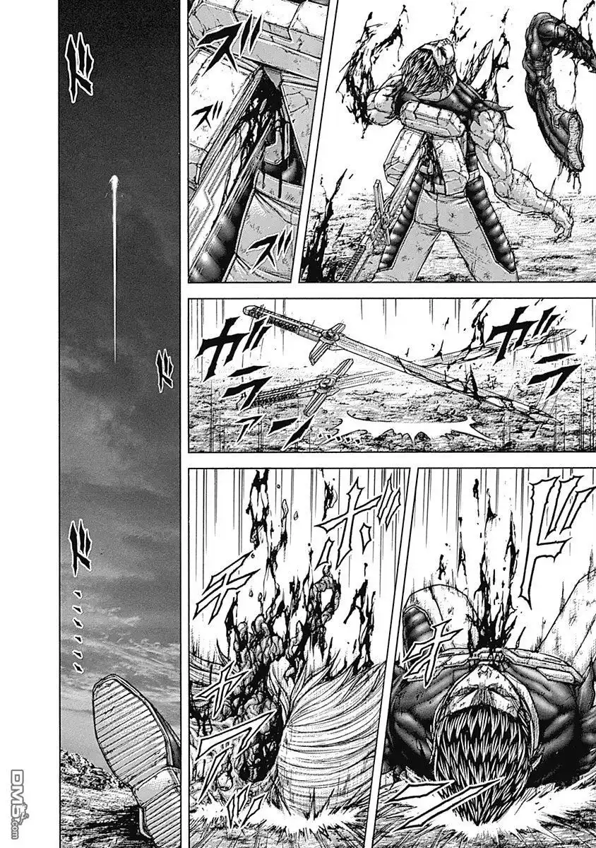 《火星异种》第161话 第15页
