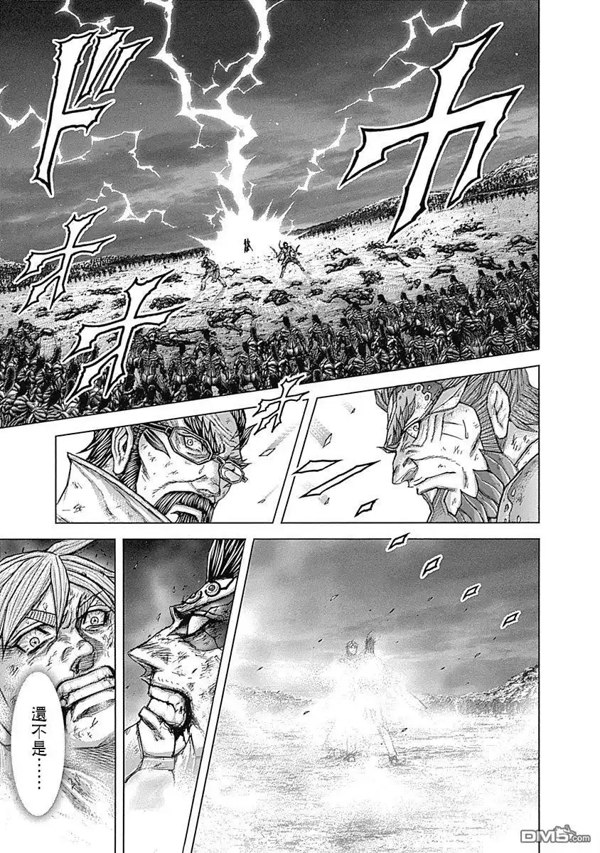 《火星异种》第161话 第5页
