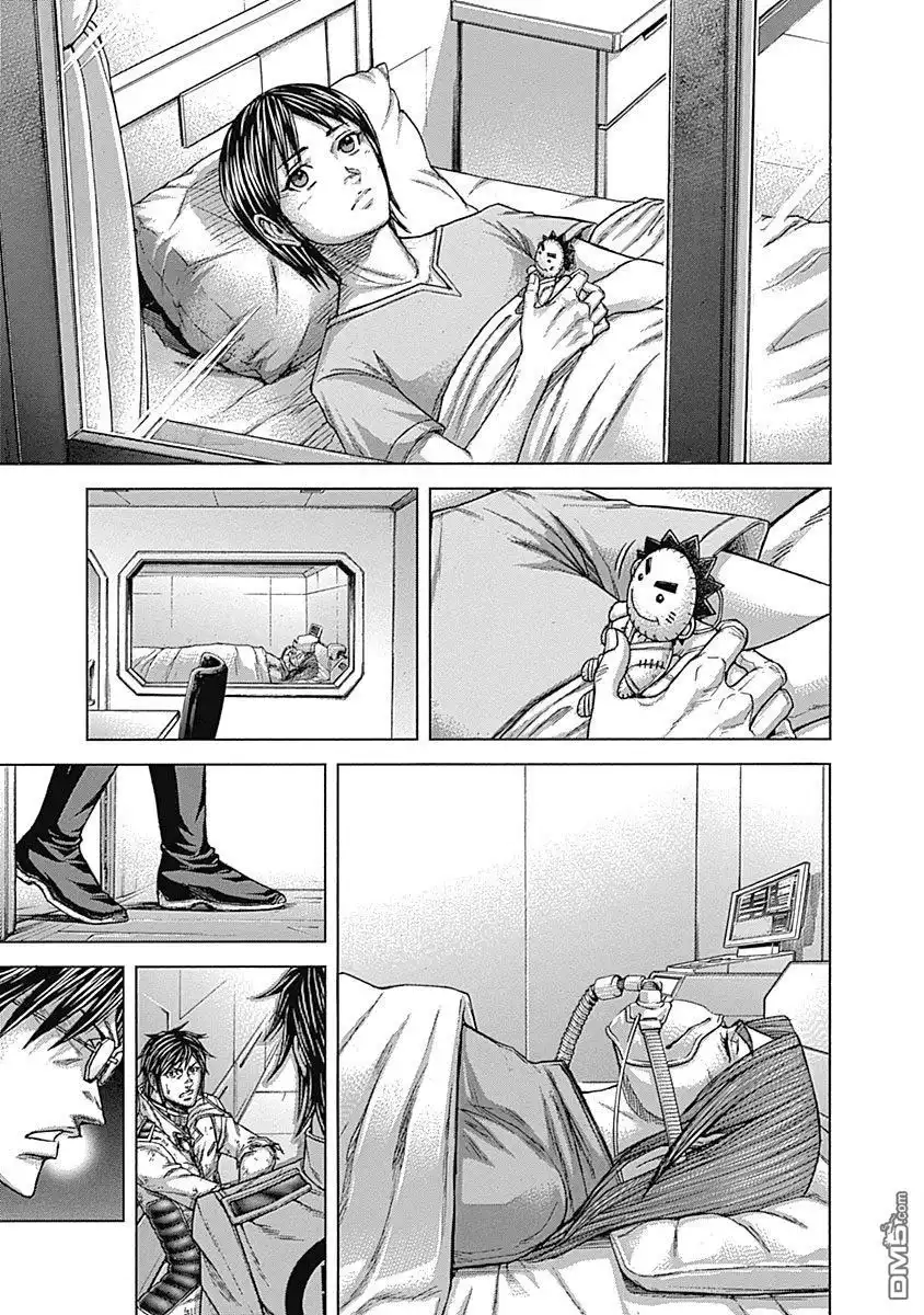 《火星异种》第162话 第4页