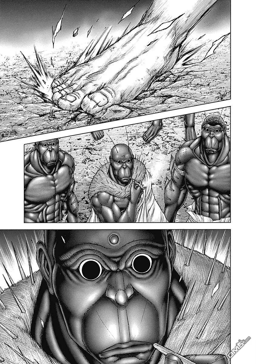《火星异种》第166话 第11页