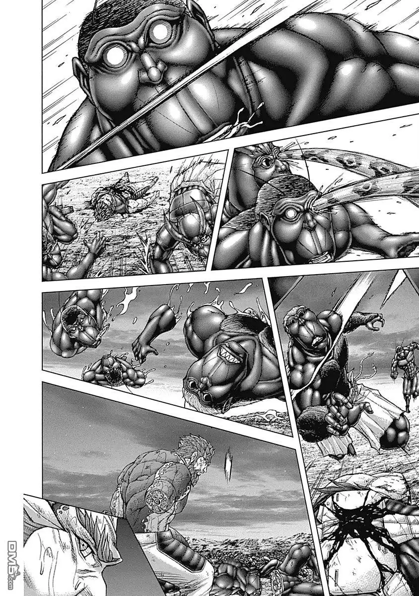 《火星异种》第166话 第10页
