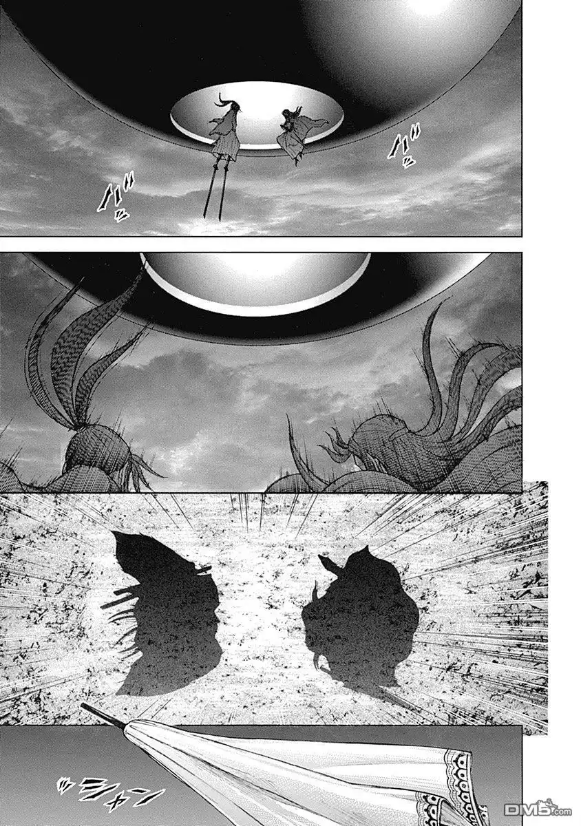 《火星异种》第168话 第7页