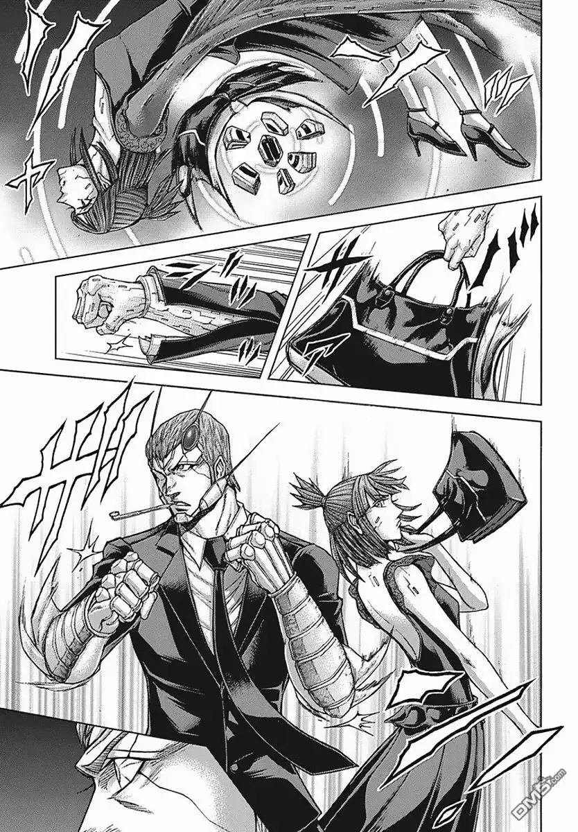 《火星异种》第174话 第11页