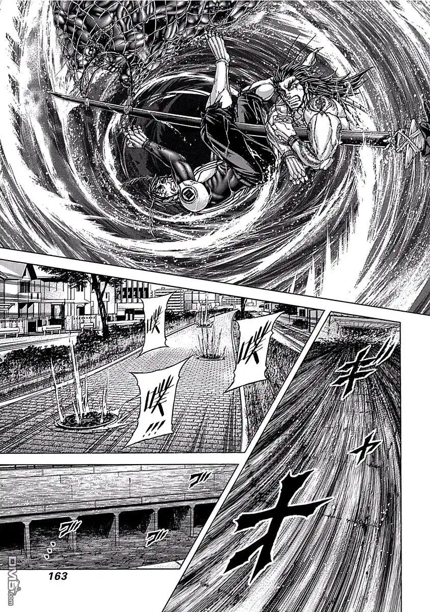 《火星异种》第181话 第12页