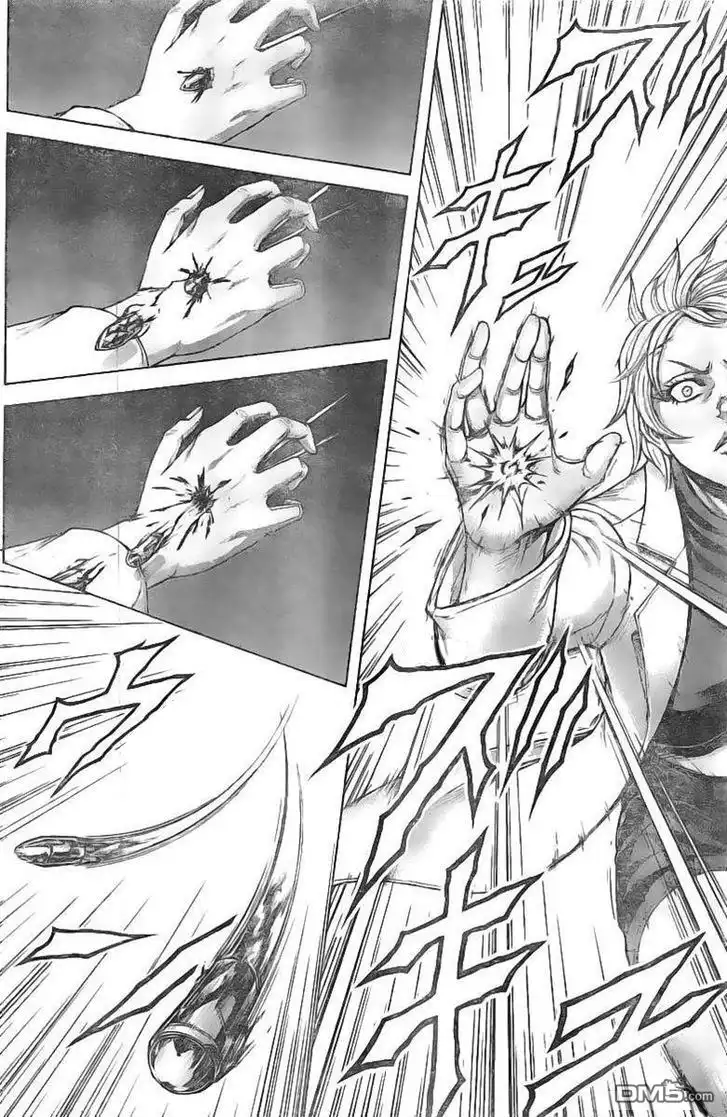 《火星异种》第190话 第7页