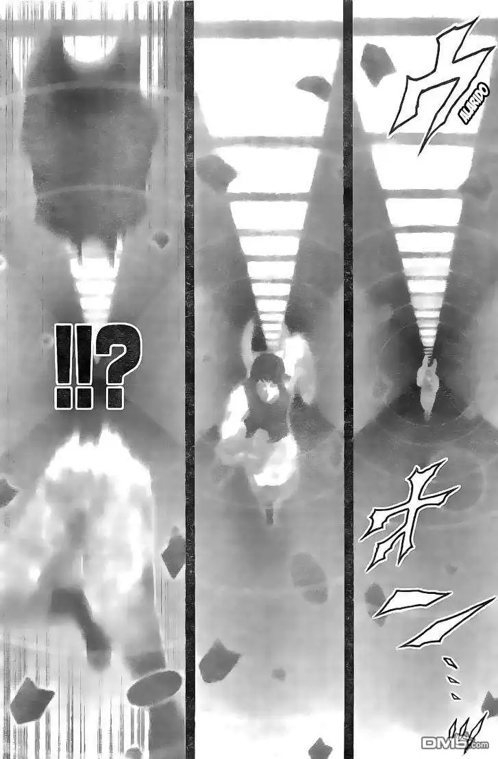 《火星异种》第191话 第5页