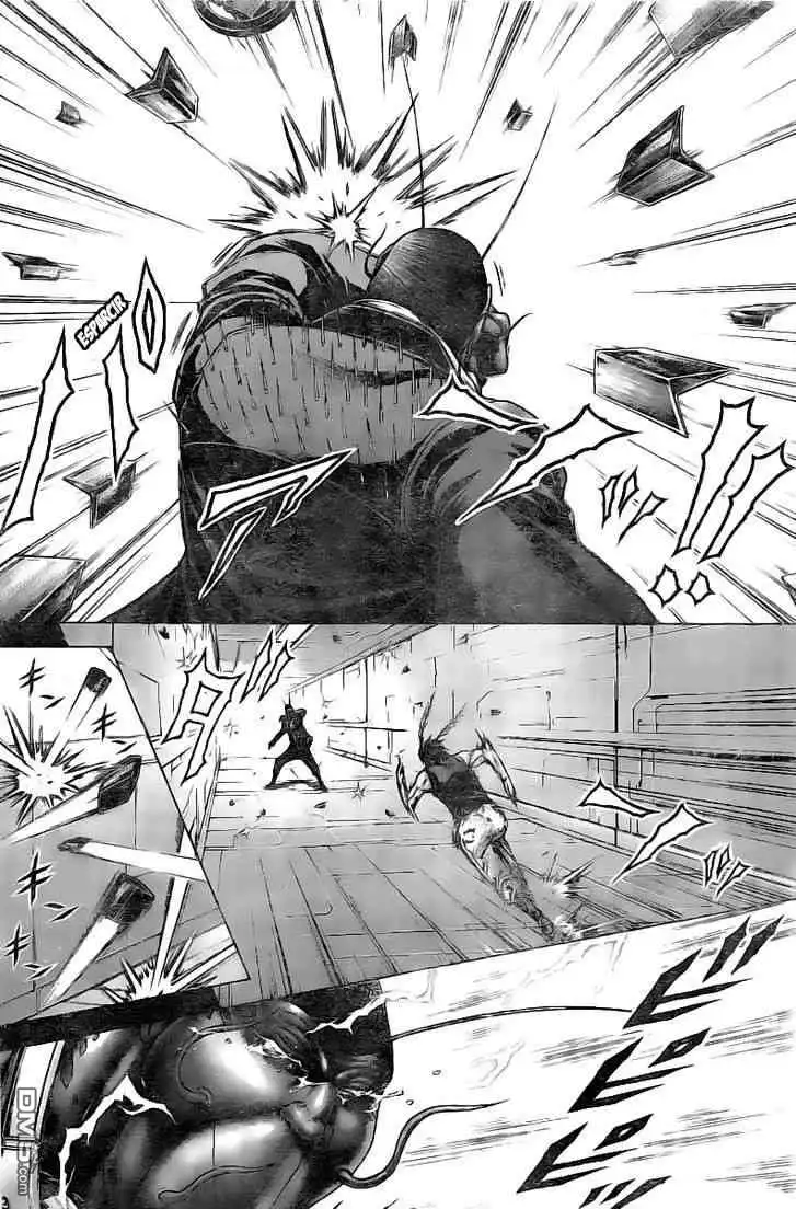 《火星异种》第191话 第4页