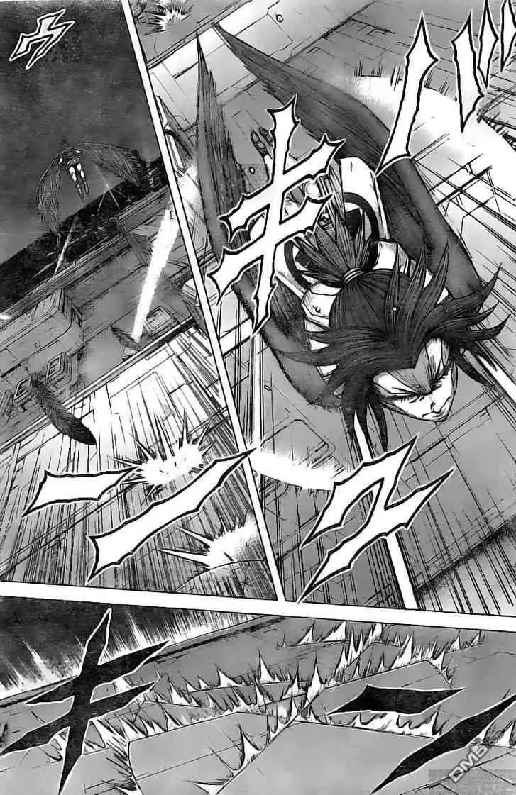 《火星异种》第191话 第17页